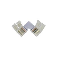 ΕΝΩΤΙΚΗ ΓΩΝΙΑ ΓΙΑ SMD RGBW 10mm