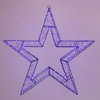 ΑΣΤΕΡΙ ΦΩΤΙΖΟΜΕΝΟ 50cm, 1200 LED, 12V ΜΕΤΑΣΧΗΜΑΤΙΣΤΗ, TIMER, ΜΑΥΡΟΣ ΜΕΤΑΛΛΙΚΟΣ ΣΚΕΛΕΤΟΣ, ΑΣΗΜΙ ΧΑΛΚΙΝΟ ΚΑΛΩΔΙΟ, ΜΩΒ LED, ΠΡΟΕΚΤΑΣΗ ΠΑΡΟΧΗΣ 5m, IP44