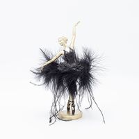 ΜΠΑΛΑΡΙΝΑ ΧΟΡΕΥΤΡΙΑ ΠΟΛΥΡΕΖΙΝ, ΜΕ ΜΑΥΡΟ ΦΟΡΕΜΑ, 13x13x21.5