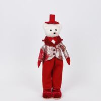 ΚΥΡΙΟΣ ΑΡΚΟΥΔΟΣ ΜΕ ΜΠΟΡΝΤΟ ΡΟΥΧΑ, 45cm