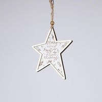 ΞΥΛΙΝΟ ΣΤΟΛΙΔΙ ΑΣΤΕΡΑΚΙ, ΛΕΥΚΟ ΜΕ ΧΡΥΣΟ, 0.5x11x24cm