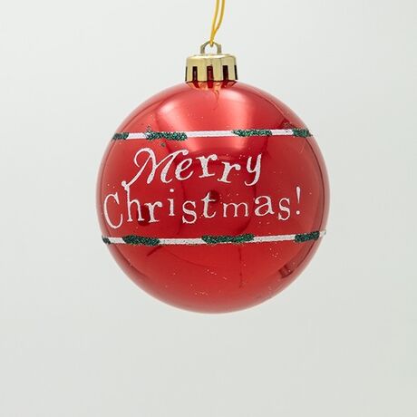 ΠΛΑΣΤΙΚΗ ΜΠΑΛΑ, ΚΟΚΚΙΝΟ ΠΑΓΩΜΕΝΟ ΜΕ ΕΠΙΓΡΑΦΗ MERRY CHRISTMAS, ΣΕΤ 6ΤΜΧ, 8cm