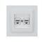 ΠΡΙΖΑ DATA CAT 6 RJ 45 ΔΙΠΛΗ ΛΕΥΚΗ